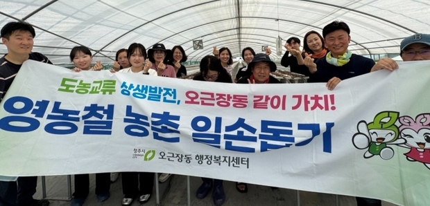 썸네일이미지