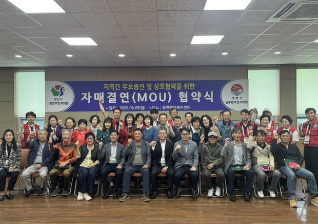 썸네일이미지