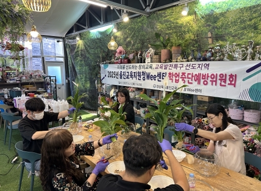 썸네일이미지