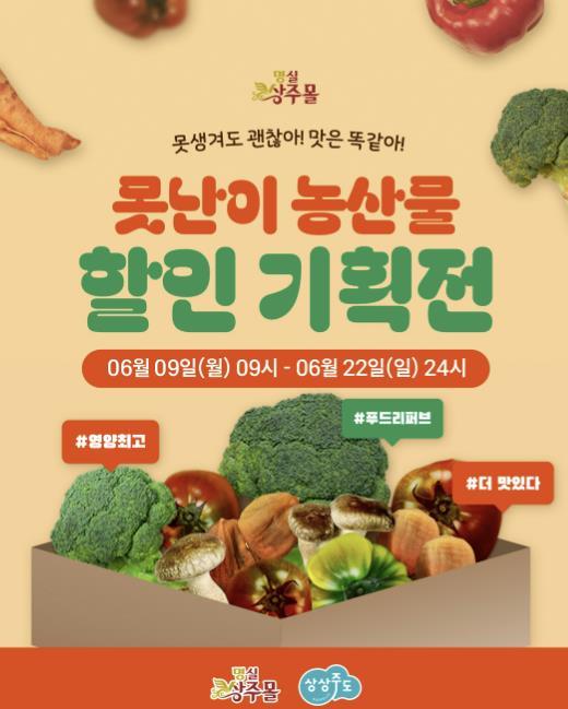 썸네일이미지