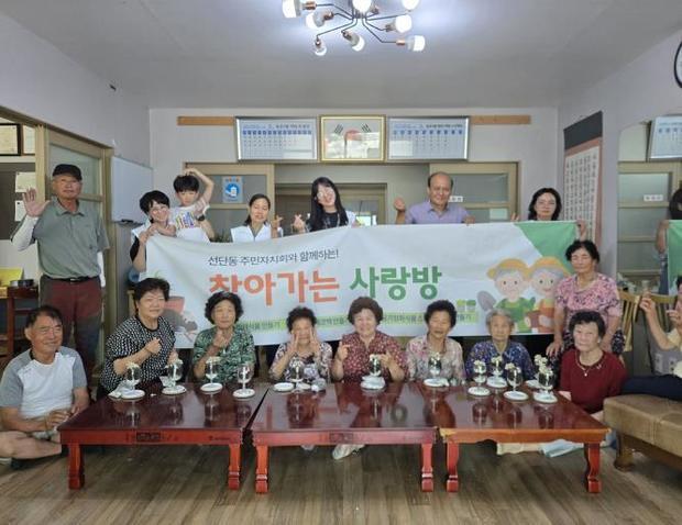 썸네일이미지