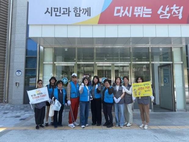 썸네일이미지