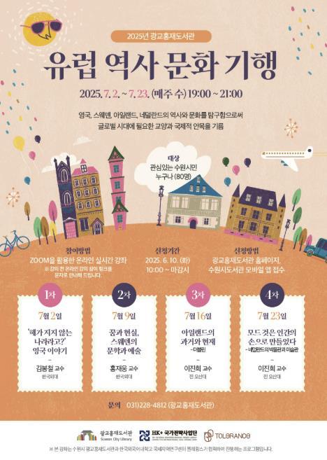 썸네일이미지