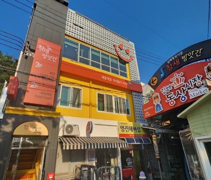 썸네일이미지