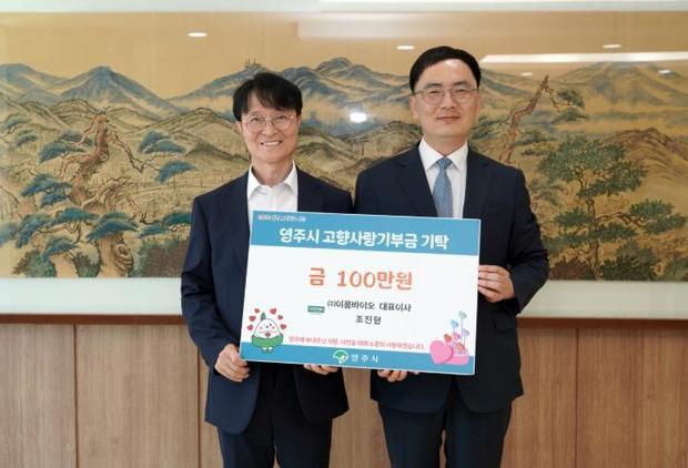 썸네일이미지