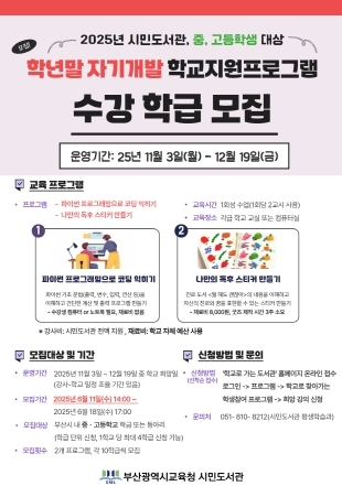썸네일이미지