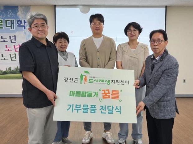 썸네일이미지