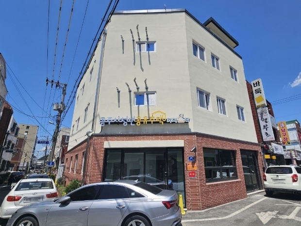 썸네일이미지