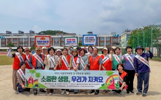 썸네일이미지