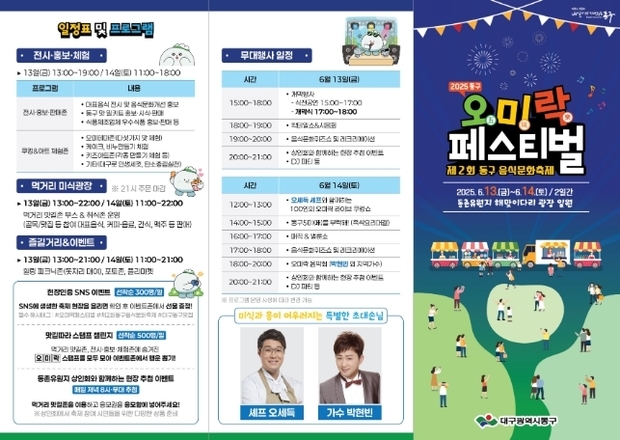 썸네일이미지