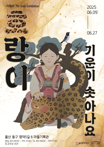 썸네일이미지