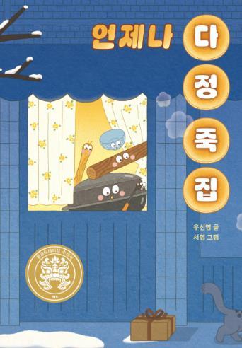 썸네일이미지