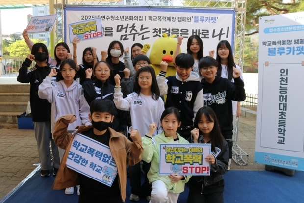 썸네일이미지