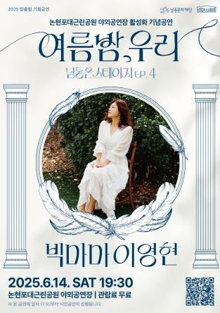 썸네일이미지