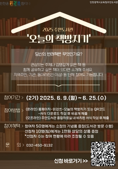 썸네일이미지