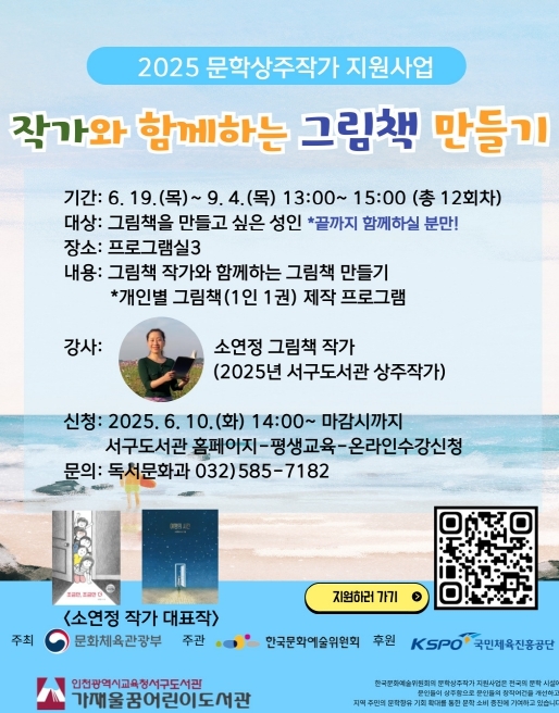 썸네일이미지