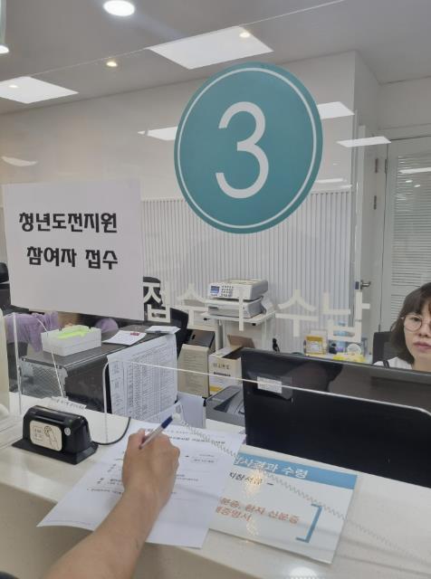 썸네일이미지