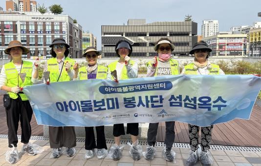썸네일이미지
