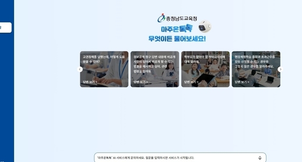 썸네일이미지