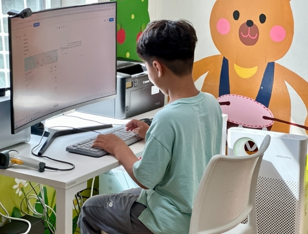 썸네일이미지