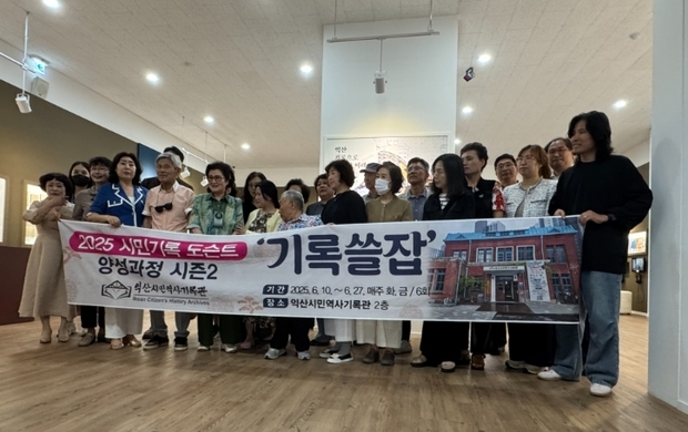 썸네일이미지