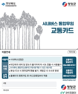 썸네일이미지