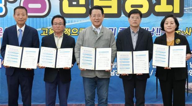 썸네일이미지
