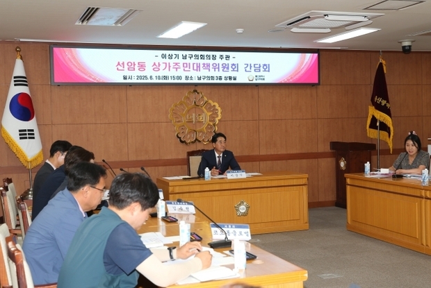 썸네일이미지