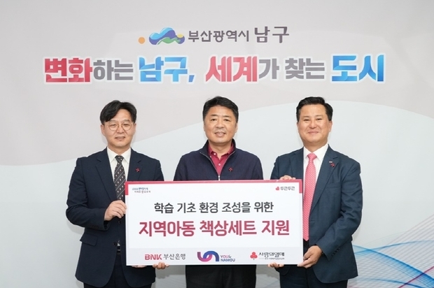 썸네일이미지