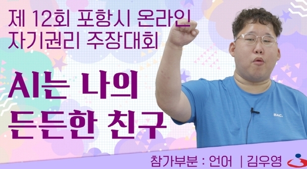 썸네일이미지