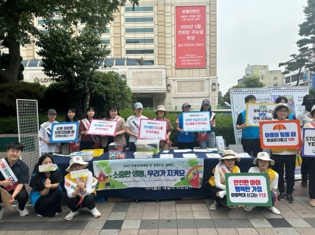 썸네일이미지