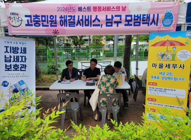 썸네일이미지