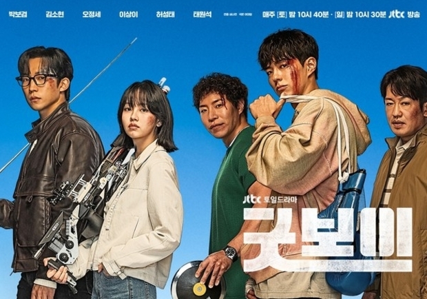 썸네일이미지
