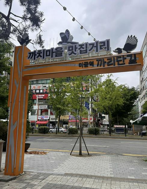 썸네일이미지