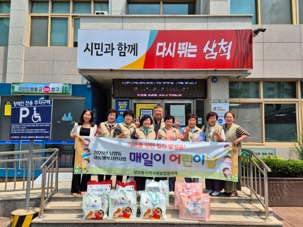 썸네일이미지
