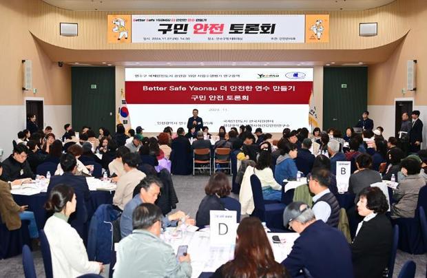 썸네일이미지