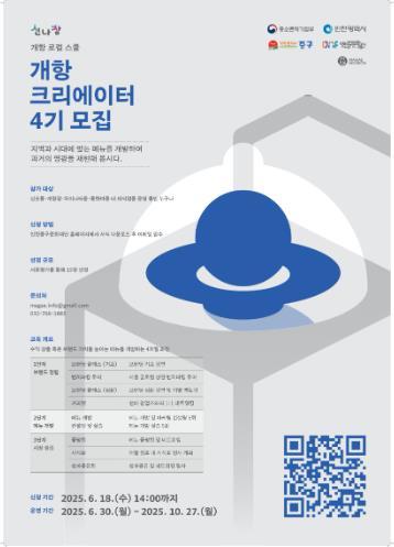썸네일이미지