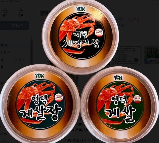 썸네일이미지