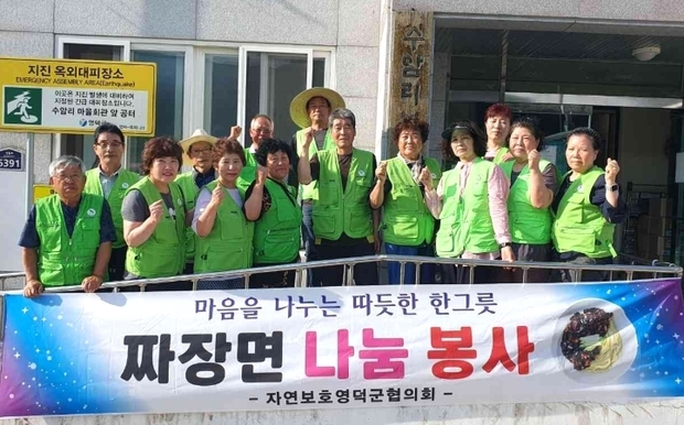 썸네일이미지