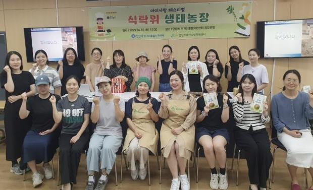 썸네일이미지