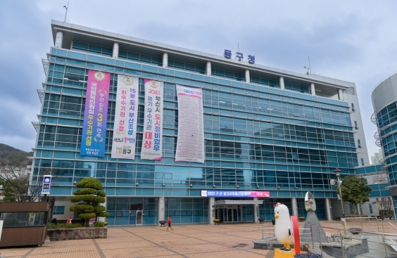 썸네일이미지