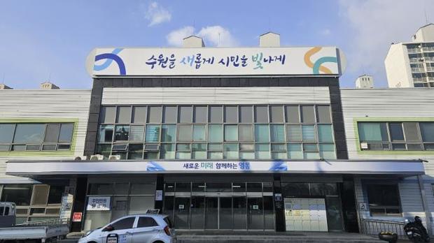 썸네일이미지