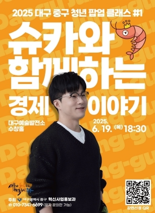 썸네일이미지