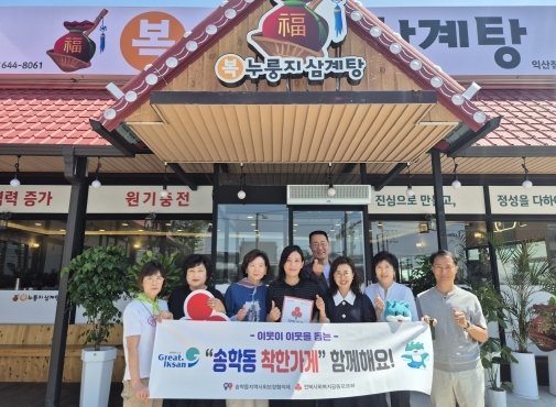 썸네일이미지
