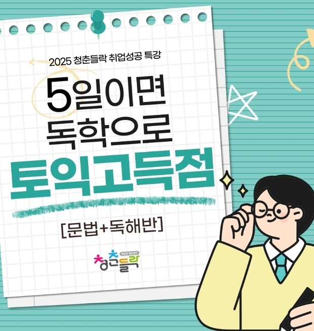 썸네일이미지