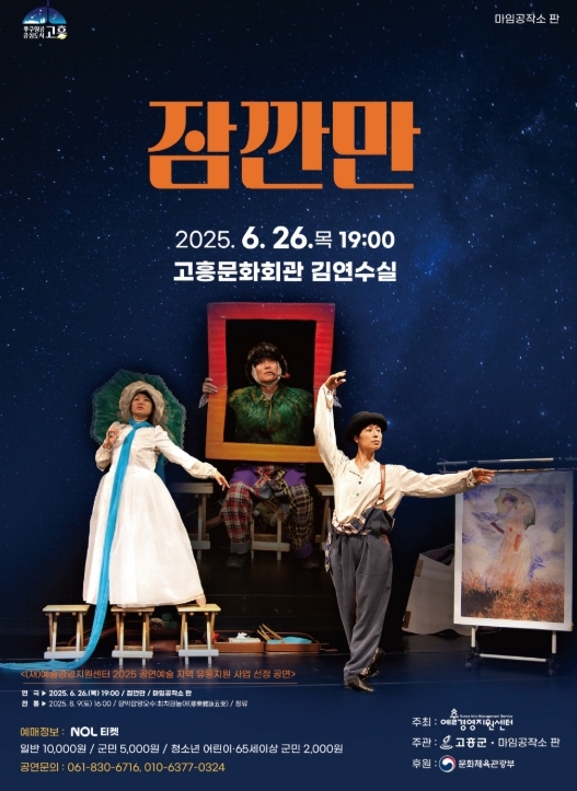 썸네일이미지