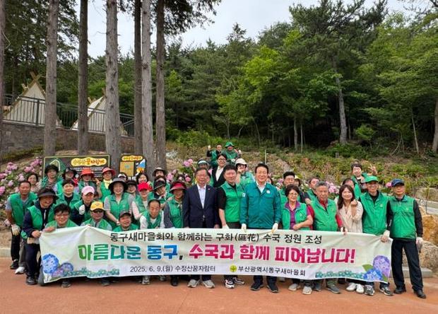 썸네일이미지