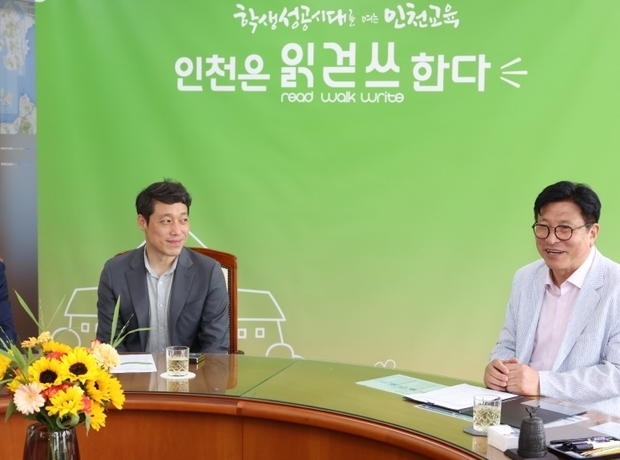 썸네일이미지