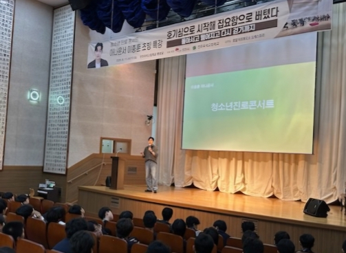 썸네일이미지