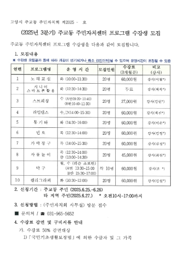 썸네일이미지